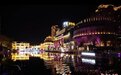 北京亮马河今年首航 以河道复兴带动城市更新