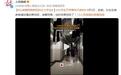 女生在宿舍楼道拍创意视频 宿管阿姨:当时我害怕极了