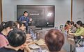 汕尾沙坑考古调查接近尾声 南中国文明探源再添新章