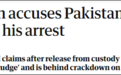 伊姆兰·汗获释后发声,称军方是“幕后黑手”