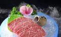 年营收超13亿,这家生产国产和牛肉的企业赢麻了