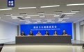 如何防范呼吸道疾病?国家卫健委解答→