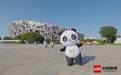 成都大运会公众购票“十问十答”门票可以实名赠送亲友一次