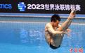 福冈游泳世锦赛:跳水男子1米板决赛彭健烽摘金