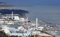 日本渔民担忧核污染水排海影响