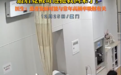 男子心脏停跳90分钟,厦门大学附属心血管病医院接力救治创造生命奇迹