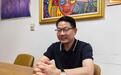 何烈辉:进博会上帮非洲伙伴找到新机遇