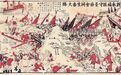 国家公祭日|特辑:甲午之耻,乙未之殇