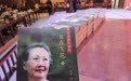 获终身成就奖后又有新作,90岁徐棻:让作品见证我的人生