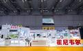 霍尼韦尔航空航天集团:未来C919辅助动力装置可直接在华维修