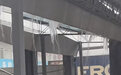 绍兴北站下雨变“水帘洞”?车站工作人员:漏水处属站外设施,不归车站管