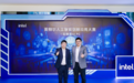 用AI PC助力创新无限想象,英特尔人工智能创新应用大赛正式启动