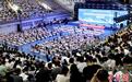 中国物理学会2023年秋季学术会议在宁夏开幕