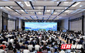 “技”高一筹、“标”新立异:这场全国大会在湖南生下双黄蛋