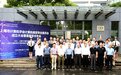 CV大咖齐聚滴水湖畔,AI技术赋能上海转型