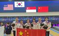 国家保龄球队获突破 夺得世锦赛男、女五人队际赛季军