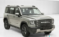 哈弗新SUV实拍!或更名“猛龙” 搭载1.5T Hi4混动