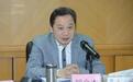 国家税务总局广东省税务局原副局长胡金木被查,已卸任4年
