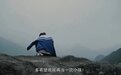14岁女孩被抢婚,习俗掩盖下的性暴力