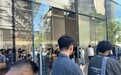 iPhone 15发售日当天:标准版依旧“破发”,Pro 版价格浮动较大
