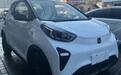 宏光MINI EV同级 新款奇瑞小蚂蚁将于今晚上市