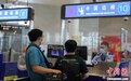 五一假期福建口岸出入境流量同比增长近9倍