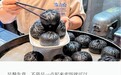 要抢食2万亿早餐市场,就不能只想赚“辛苦钱”