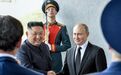 金正恩和普京见面,谈什么?