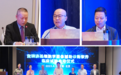 “消除宫颈癌”难在筛查率提升 AI诊断能取代医生吗?