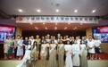 第23届全球国际小姐选美大赛8月青岛举办