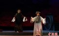 北京京剧院新编历史京剧《嬴驷与商鞅》在京首演