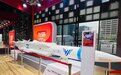 中国航天科工集团亮相2023年中国品牌日活动