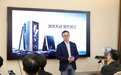 心系天下 W23系列 尊享品鉴,未来尽在开合之间