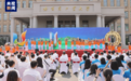 成都第31届世界大学生夏季运动会哈尔滨站火炬传递今天启动