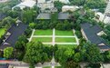 牛津大学社会学博士陈云松出任南京大学党委副书记