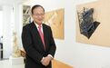 一周艺术人物|北川富朗“在浮梁”,蔡志忠漫画道德经