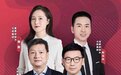 太极集团:营销突破业绩大涨 未来加速推进全产业链数字化转型