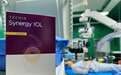 朝聚眼科引入首批强生眼力健TECNIS Synergy™跃无级®人工晶状体
