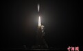 中国成功发射试验二十四号C卫星