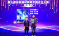 影视改编提速,现实题材网络文学迈入“黄金时代”