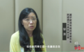 70后女副市长落马记:不到37岁被提拔为副县级干部,受贿数百万被判5年