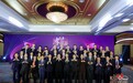 用音乐传递孝亲文化,2023旺旺孝亲奖在沪颁奖