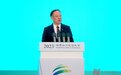 一汽集团总经理邱现东:今年起“ALL IN”新能源,停止燃油车技术、产能新增投入