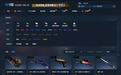 CSGO饰品租赁火爆 IGXE行业全域精准发力