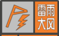 宜昌连发暴雨橙色预警