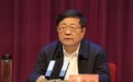 贵州省政协原副主席周建琨被“双开”,利用扶贫项目谋取私利,大搞权力寻租和家族式腐败