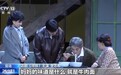 第十八届中国戏剧节落幕 参演剧目各美其美