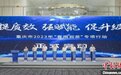 重庆搭建税企“连心桥” 12条举措为小微企业纾困解难