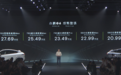 起售价20.99万元,小鹏G6上市!何小鹏:25万级最强智能电动SUV,订单已超3.5万辆,2个月就可以做到冠军