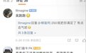 1-4落后，中国网球天才宣布因伤退赛，网友却起外号嘲讽：吴跑跑